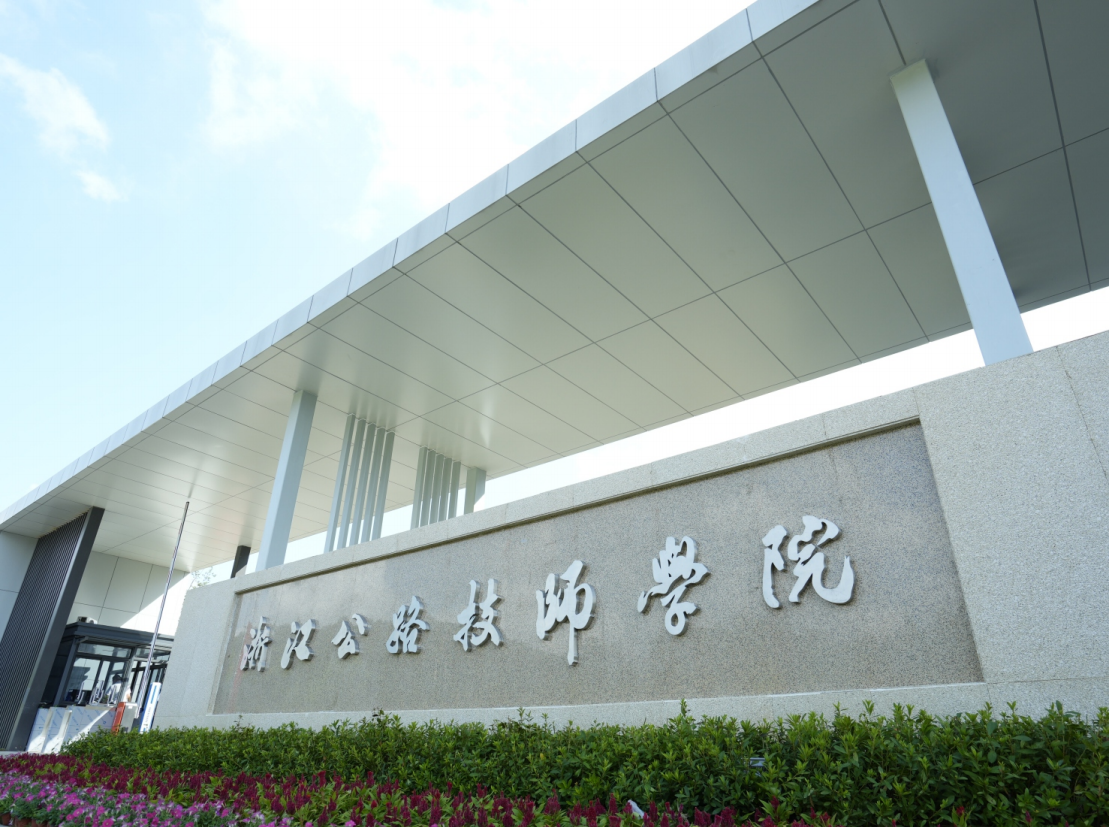 WPS图片(1)