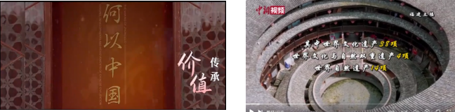 潮新闻 | 深化文化保护传承 守护共有精神家园 ——浙江公路技师学院开展“文化和自然遗产日”宣传系列活动【浙江公路技师学院】