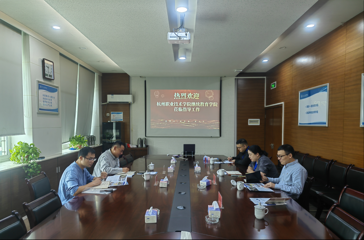 杭州职业技术学院继续教育学院来我院调研交流【浙江公路技师学院】