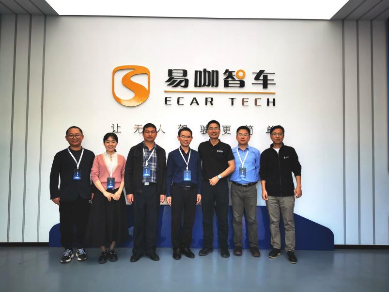 【杭州技师学院】浙江公路技师学院积极开拓校企新机遇 共建智能网联汽车基地