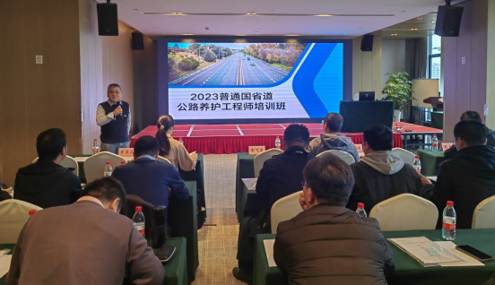 【杭州公路施工学校】2023年普通国省道公路养护工程师培训班圆满举办