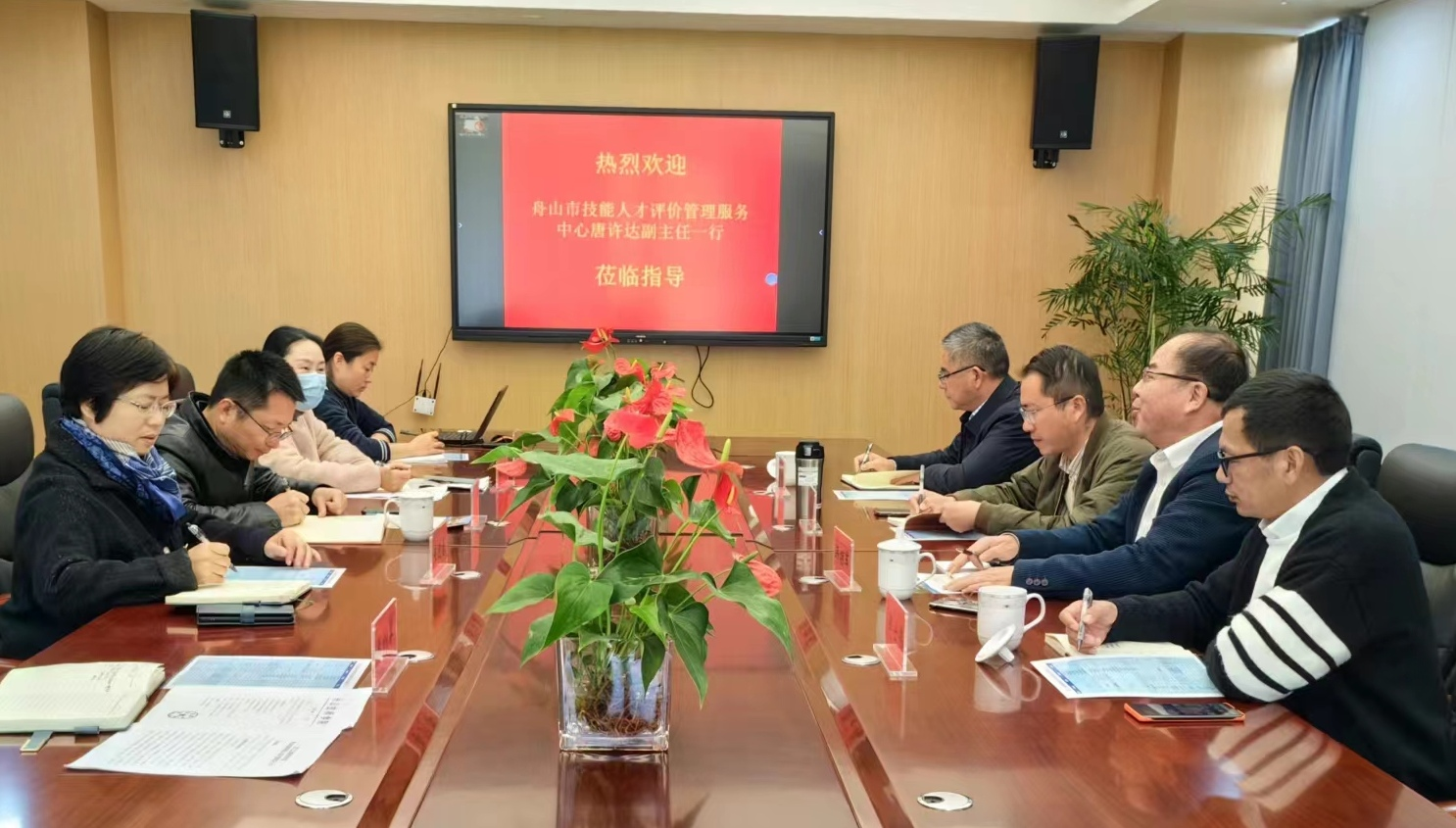 【杭州技师学院】舟山市技能人才评价管理服务中心、舟山技师学院领导来浙江公路技师学院考察交流