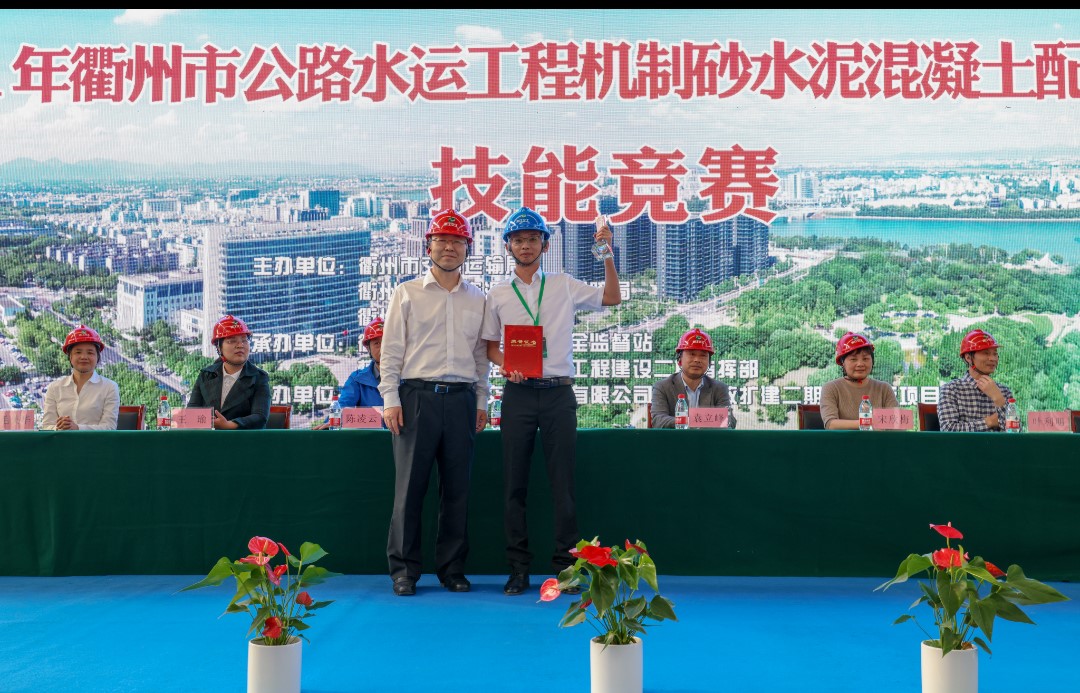 【杭州技师学院】浙江公路技师学院校友寄语来啦