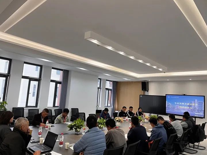 【杭州职业学校】路桥学院校友返校参加专业发展及就业调研座谈会