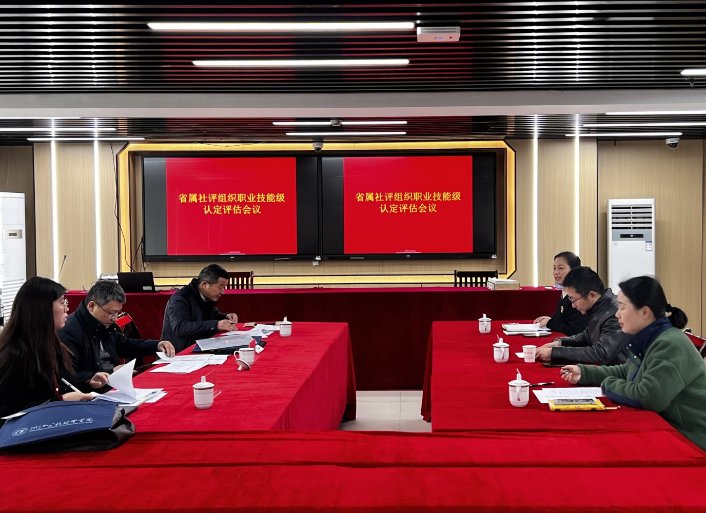 【杭州技师学院】浙江公路技师学院顺利通过职业技能等级认定资质现场评估