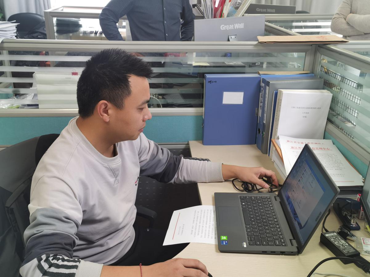 【杭州职业学校】来自浙江省交通工程管理中心的一封感谢信