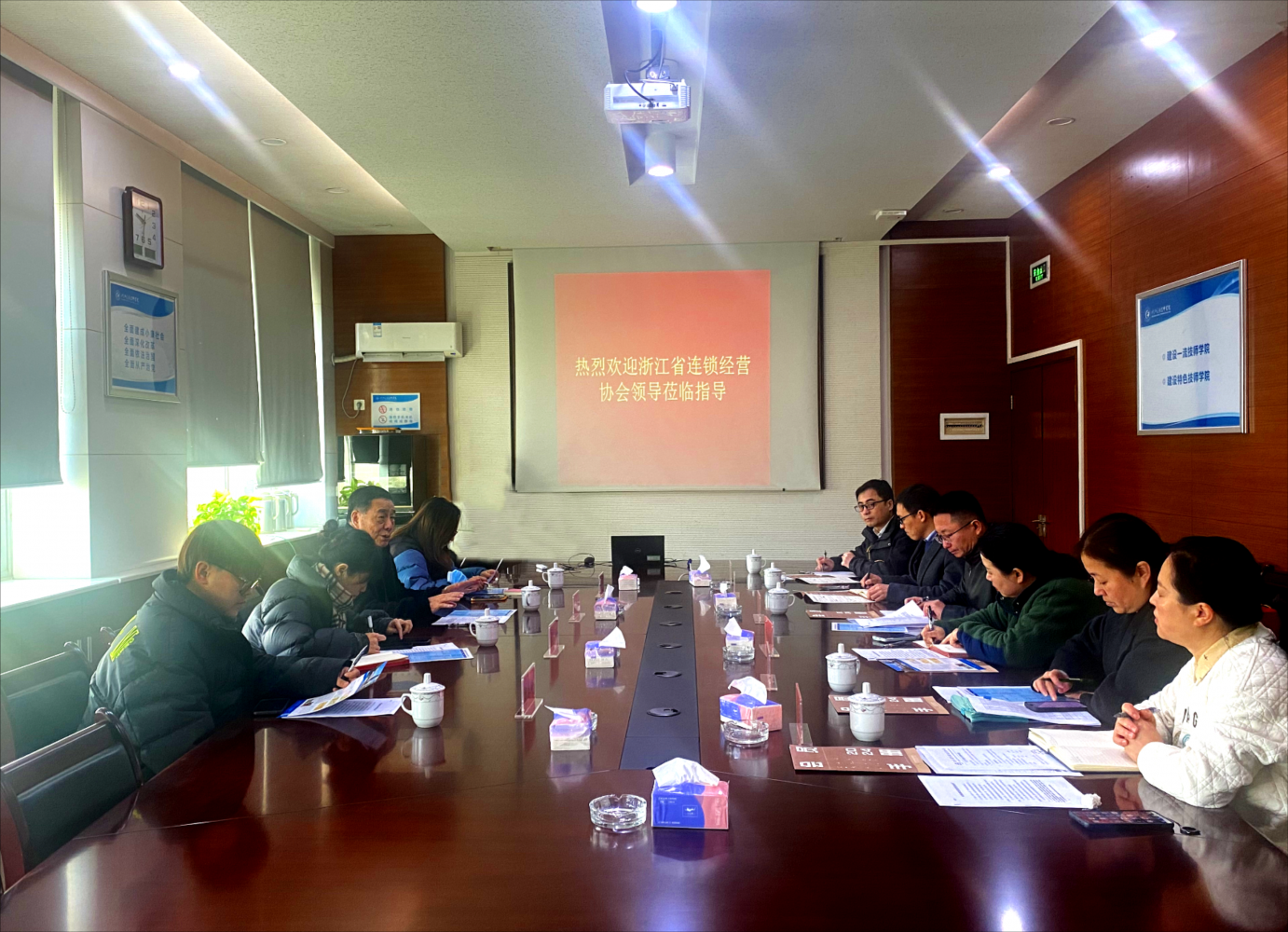 【杭州连锁经营与管理学校】浙江省连锁经营协会领导来浙江公路技师学院走访调研