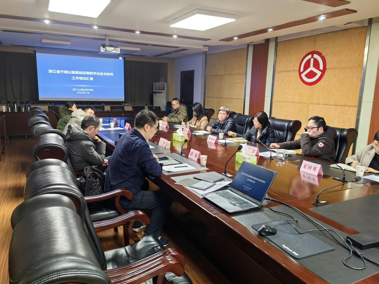 【杭州技师学院】浙江公路技师学院赴四川开展公路基础设施数字化技术交流