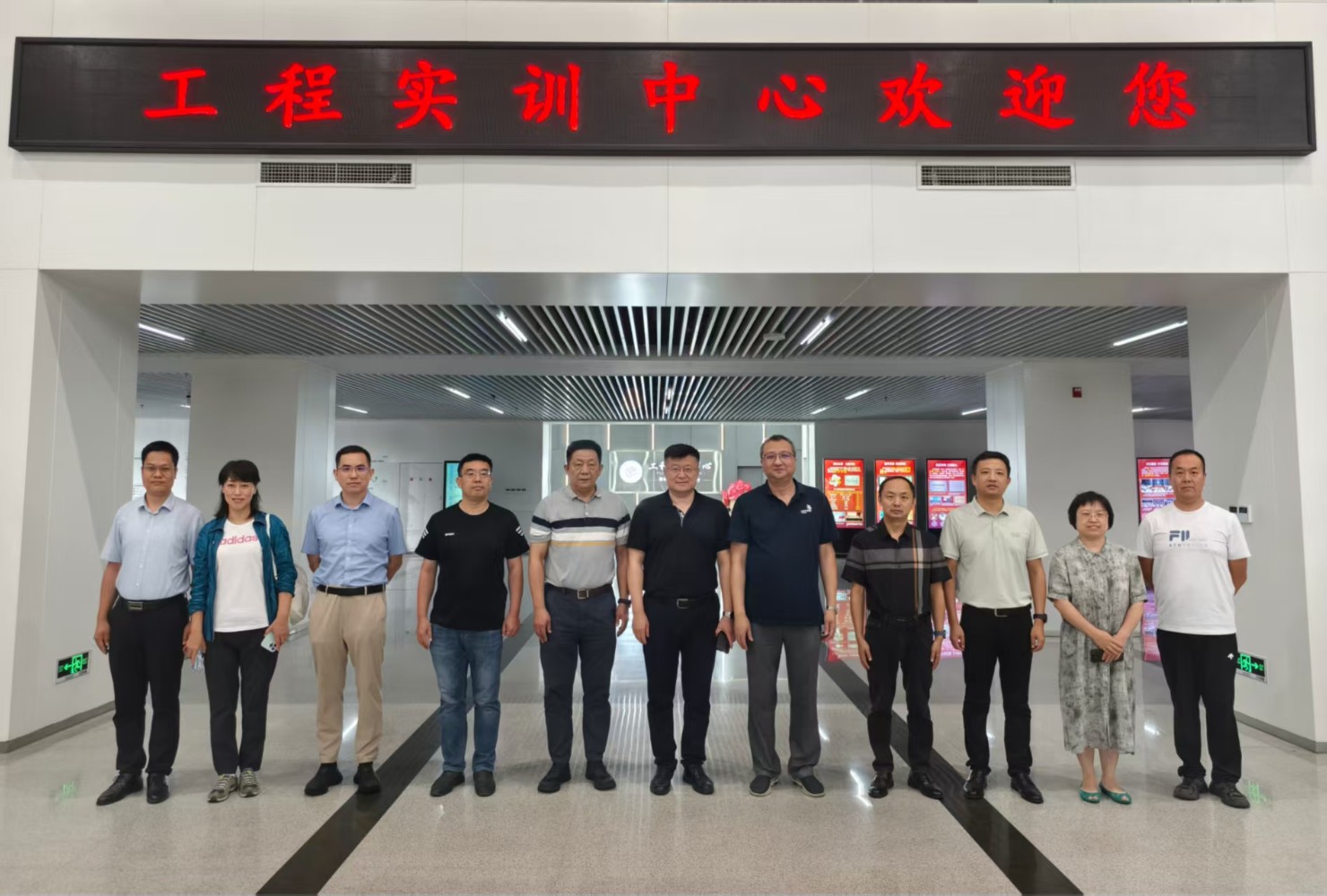 车炯院长一行赴天津职业师范大学考察交流  共商世赛集训体系与专业建设